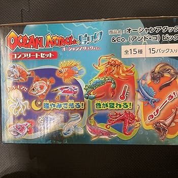 (新品未使用)恐竜アタックアンドコ &co デアゴスティーニ コンプリートセット 新品未使用)恐竜アタックアンドコ &co デアゴスティーニ